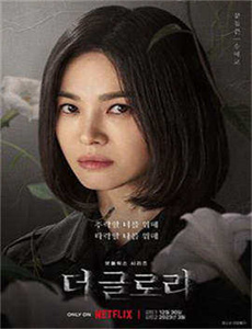 五月婷婷久久草-关上最后的门结局