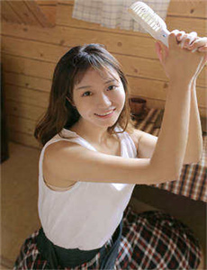 帝王蓝
